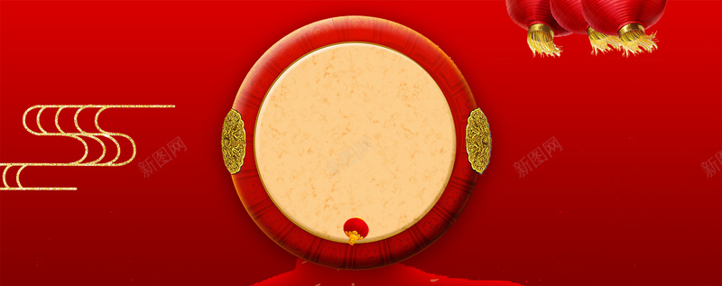 狗年吉祥敲鼓红色bannerpsd设计背景_88icon https://88icon.com 2018 2018狗年 喜迎新春 新年 新年快乐 新春大吉 春节 狗年 狗年吉祥 金狗 除夕 除夕夜