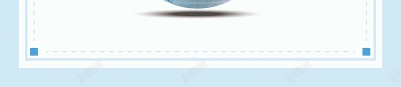 时尚简约创意冰岛旅行海报背景psd设计背景_88icon https://88icon.com 冰岛 冰岛旅行 峡谷 旅行社 旅行社海报 暑期旅行宣传 暑期游 温泉 瀑布 热气球 迷失冰岛 邮轮