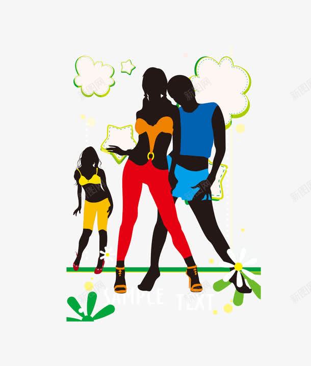 歌舞png免抠素材_88icon https://88icon.com 女孩 歌舞 舞女