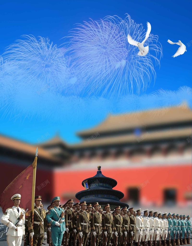 国庆节节日展板背景jpg设计背景_88icon https://88icon.com 国庆节背景 国庆节 展板 背景 节日 节日展板背景 海报背景 军人