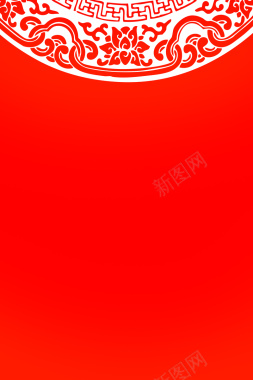 红色中国风放假海报背景素材背景