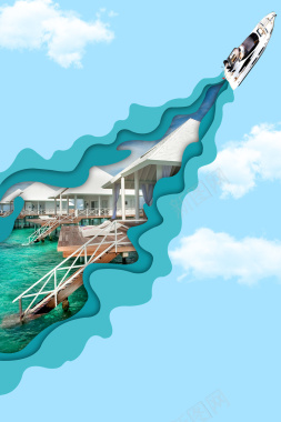 蓝色清新马尔代夫旅游海报背景素材背景