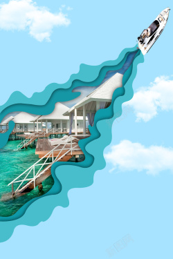 马尔代夫传单蓝色清新马尔代夫旅游海报背景素材高清图片