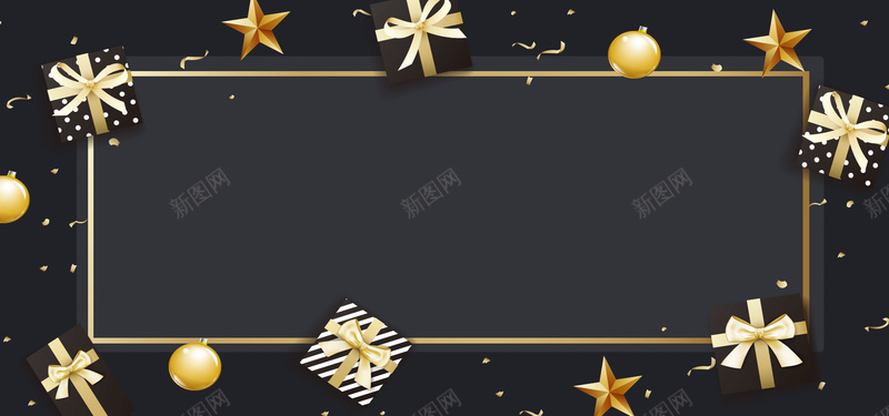 圣诞节黑金风欢乐礼盒banner背景