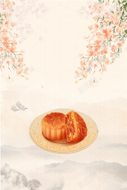 满月庆祝中秋节节日海报背景高清图片
