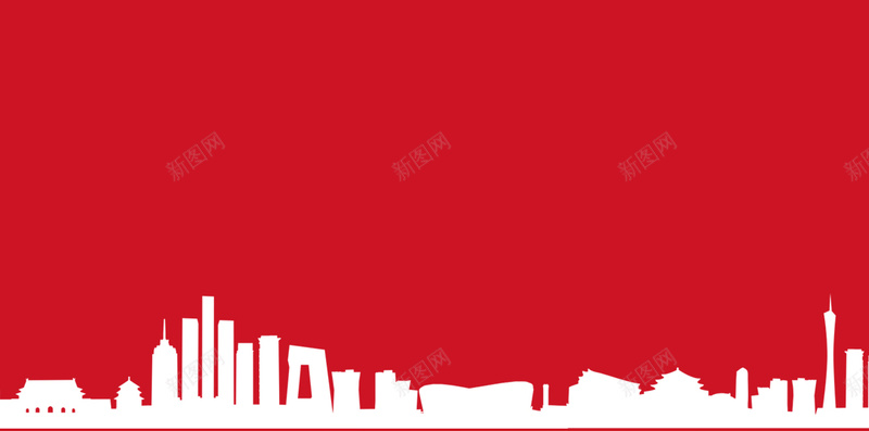 红色背景上的彩带H5素材背景psd设计背景_88icon https://88icon.com 红色背景 图形 城市 彩带 飘扬 H5素材 金色边 PSD背景