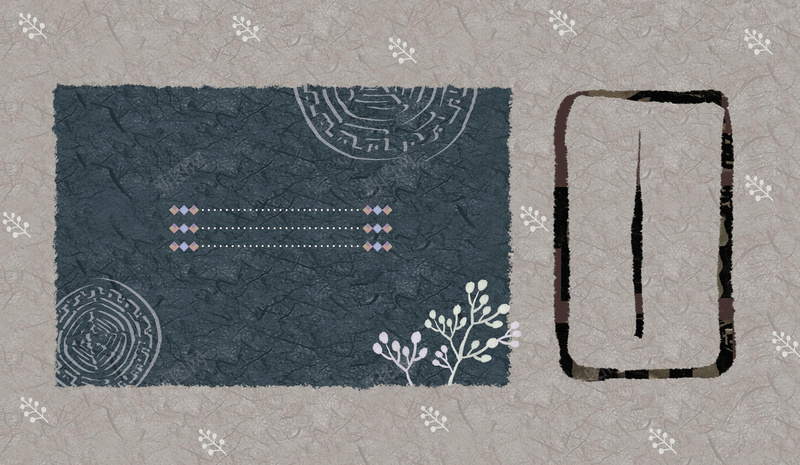 花纹纹理灰色平面广告jpg设计背景_88icon https://88icon.com 平面广告 灰色背景 纹理 花纹 边框 简约边框 中国风背景 墨迹