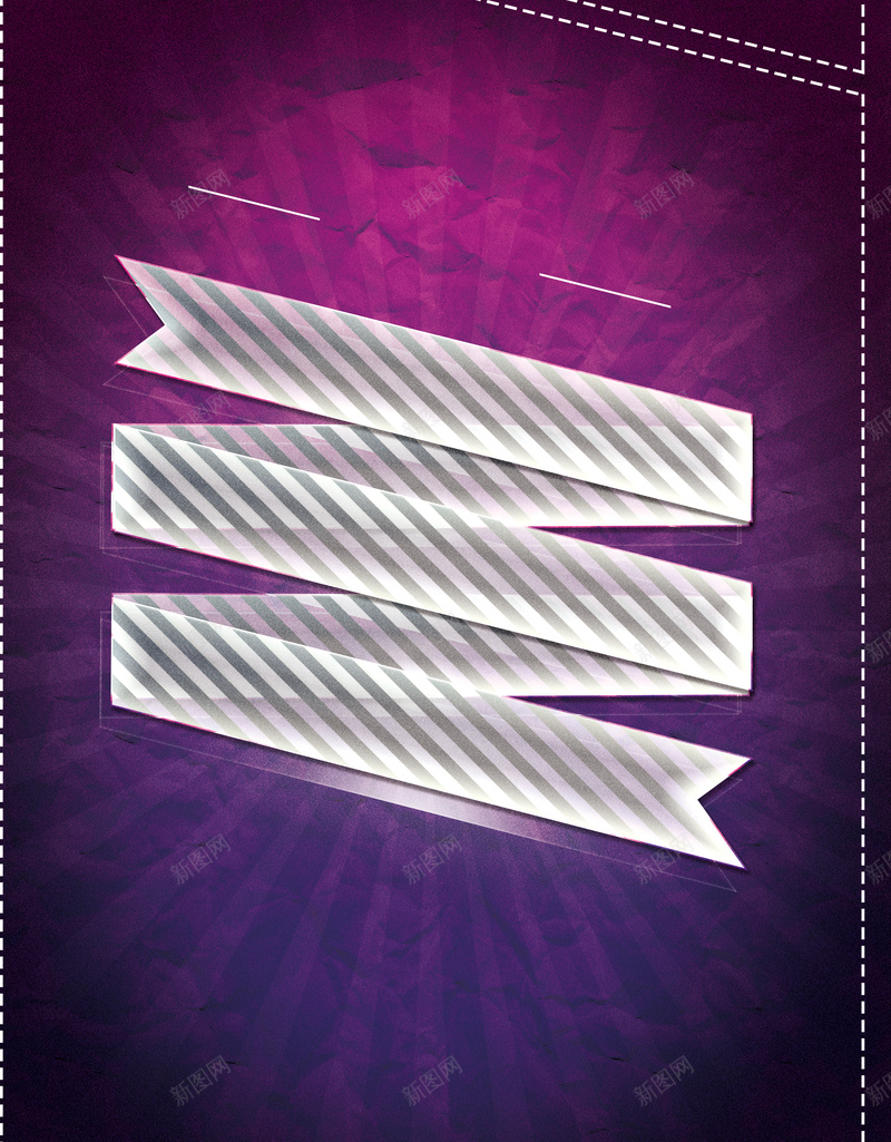 紫色线条背景素材psd设计背景_88icon https://88icon.com 海报 紫色 纹理 线条 背景 忧伤 质感