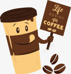 咖啡豆现磨咖啡广告矢量图素材
