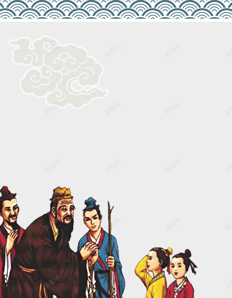 中国风古代人物背景素材jpg设计背景_88icon https://88icon.com 三字经 海报 背景 免费 素材 高清 国风 古代 人物 人物背景 古代人物