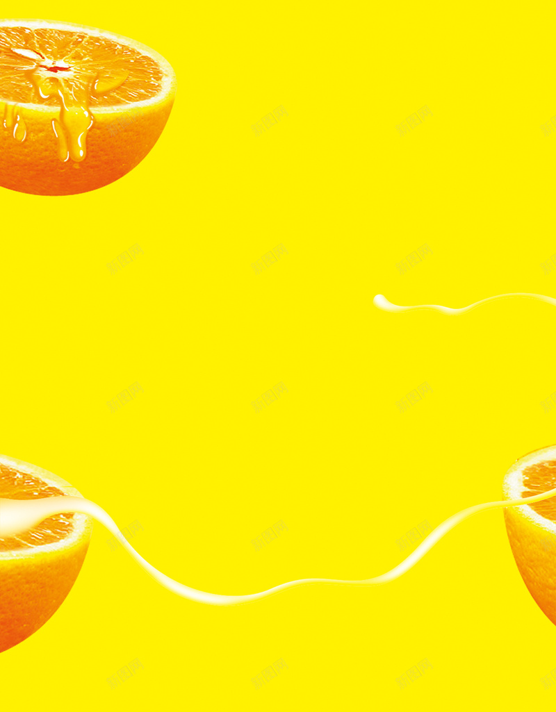 黄色橙子水果psd分层H5背景jpg设计背景_88icon https://88icon.com 黄色 黄色背景 水果 橙子 简约 H5背景 激情 狂欢