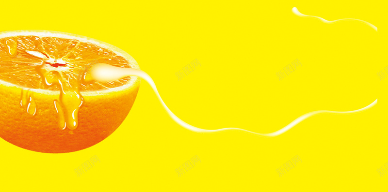 黄色橙子水果psd分层H5背景jpg设计背景_88icon https://88icon.com 黄色 黄色背景 水果 橙子 简约 H5背景 激情 狂欢