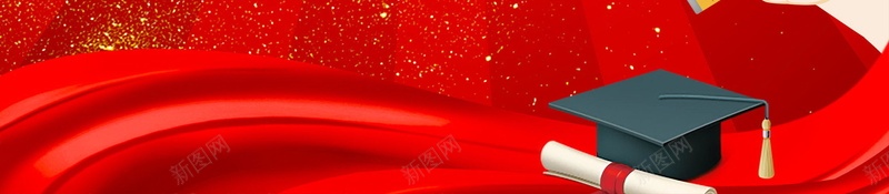 简洁高考备战补习班招生PSD分层psd设计背景_88icon https://88icon.com 分数提高 冲刺班 托管班 补习班 招生 高考班集训 高考提分班 高考提高 提分班 高考补习班 冲线班 一对一辅导 名师教育 高考补习班招生 分层文件 PSD源文件 高清背景 PSD素材 背景海报 背景素材 背景模板