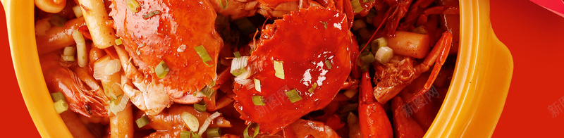 美味火红麻辣香辣蟹psd设计背景_88icon https://88icon.com 红色 美味 螃蟹 香辣 麻辣 美食 诱人 卡通 纹理