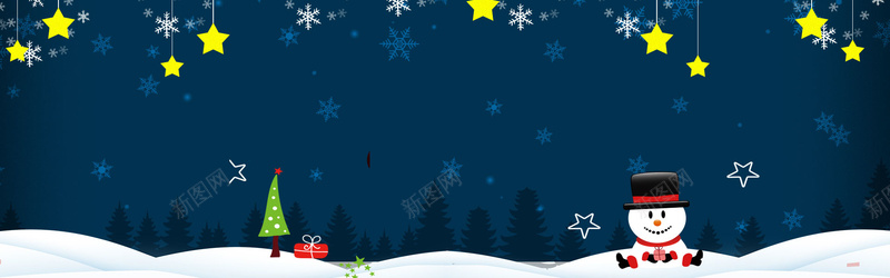 圣诞元旦双旦狂欢紫色全屏活动海报psd设计背景_88icon https://88icon.com anner banner 卡通 可爱 圣诞树 圣诞节 扁平 欢乐 电商 背景 蓝色 雪花