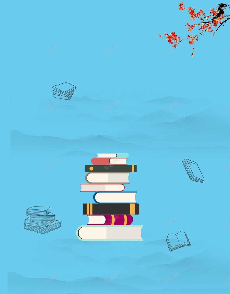 世界读书日书店书籍H5背景psd设计背景_88icon https://88icon.com 世界读书日 书店 书本 书籍H5背景素材 创意 底纹 日本浮世绘 梅花 梦幻 浮世绘 蓝色 读书