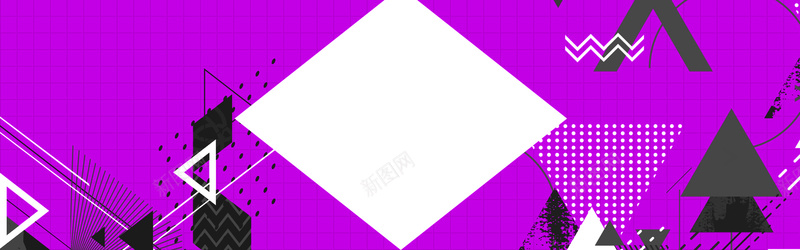 几何创意三角形紫色电商服饰促销banner背景