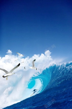冲浪节海上冲浪运动娱乐海报高清图片
