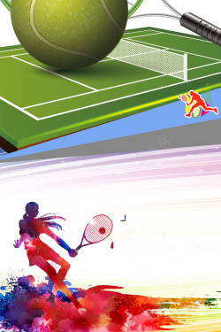 网球协会网球协会社团纳新广告背景高清图片