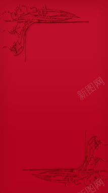 红色花纹纹理H5背景背景