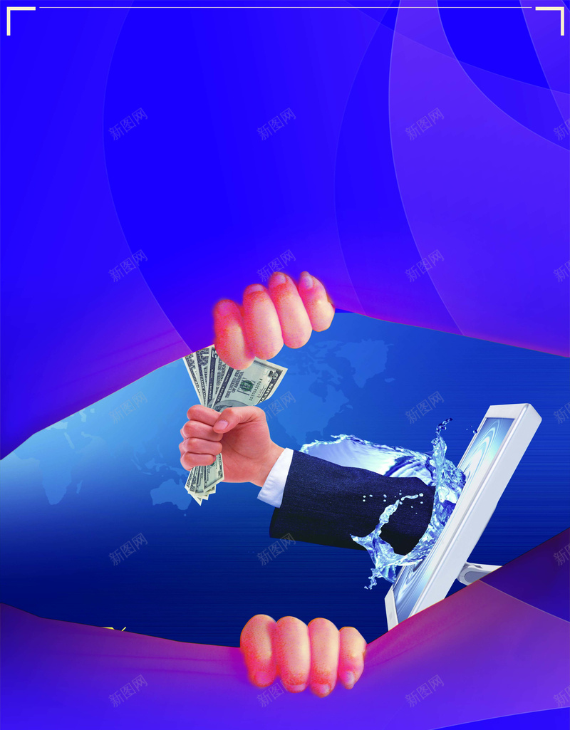 手撕开幕呈现电脑金融海报psd设计背景_88icon https://88icon.com 严肃 伸出 元素 手撕开幕 海报 金融 金钱
