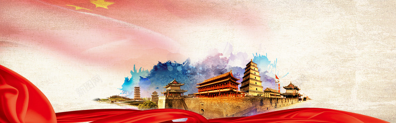 国庆节快乐海报bannerpsd设计背景_88icon https://88icon.com 两会 教育 培训 两学一做 政府 党建 国庆 红旗 中国风 海报 背景 激动 国庆节快乐 10 1