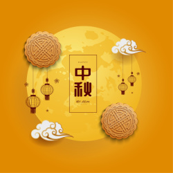 亮黄色瓷砖中国中秋佳节背景和月亮矢量图高清图片
