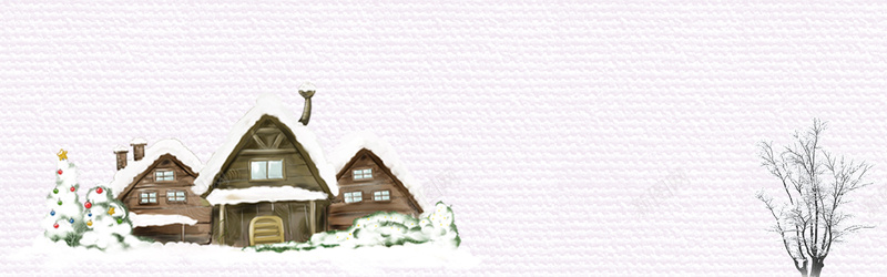 冬季粉色质感清新简约平面bannerpsd设计背景_88icon https://88icon.com banner 冬季 平面 房屋 树 清新 简约 粉色 质感 雪