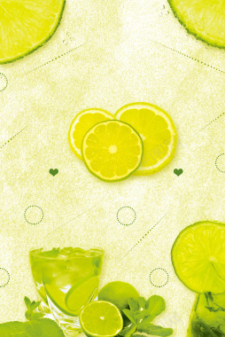夏季青柠檬海报促销背景