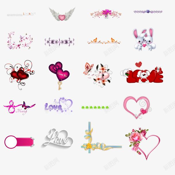 各种小png免抠素材_88icon https://88icon.com 兔子 形状 心形 花瓣