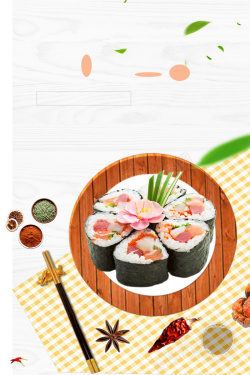 矢量日本菜矢量插画寿司日式料理海报背景高清图片
