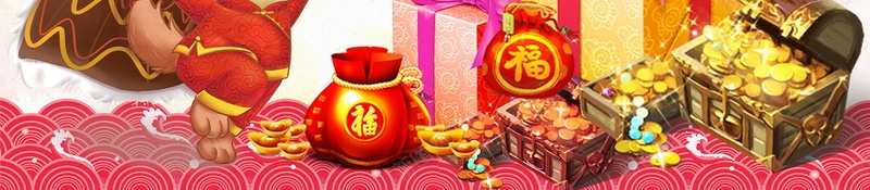 2018年新春年货节PSD分层psd设计背景_88icon https://88icon.com 2018 2018年 2018狗年 中国传统节日 中国文化 佳节 办年货 喜迎新春 年夜饭 年货盛典 年货盛宴 年货节 恭喜发 恭贺新春 抢年货 文化 新年 新年快乐 新春大吉 春节 狗年 狗年吉祥 狗年大吉 狗年旺旺 狗至兴旺 红灯笼 贺岁 贺新年 金狗贺岁 金狗迎春 阖家欢乐 鞭炮