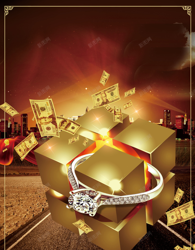 商业楼盘海报背景psd设计背景_88icon https://88icon.com 商业楼盘海报 地段为王 大气 奢华 招商 金币 金色 钱币 钻石戒指