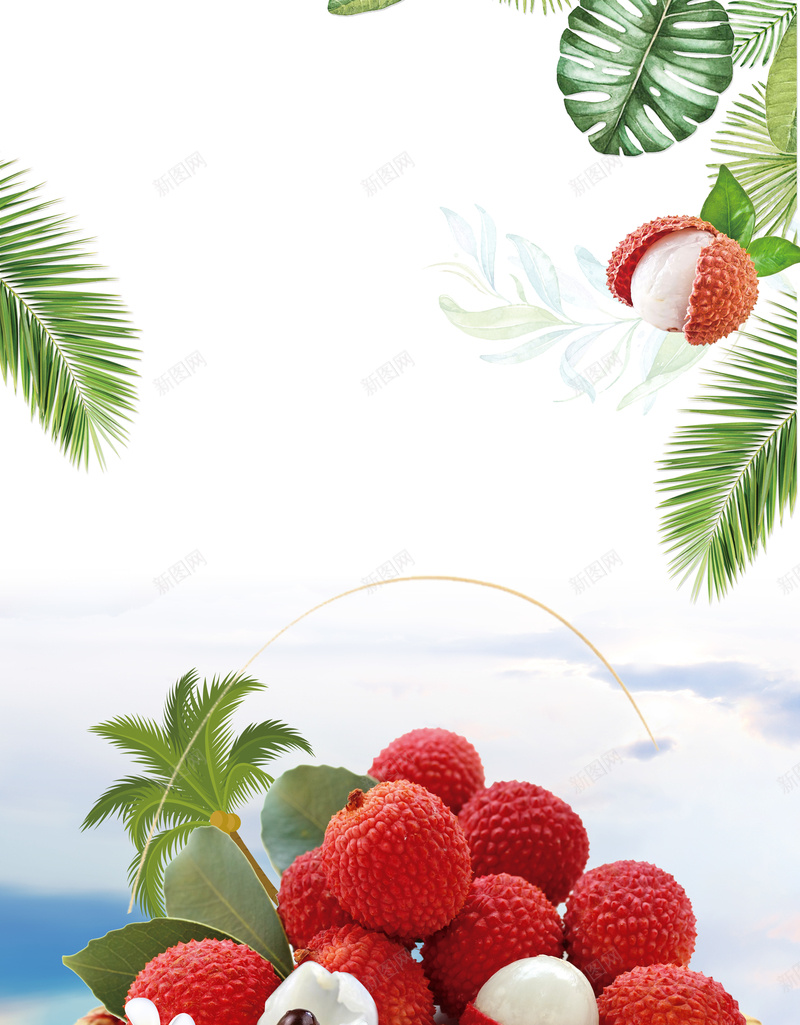 新鲜荔枝采摘水果报psd设计背景_88icon https://88icon.com 叶子 夏季水果 新鲜 新鲜荔枝 水果促销 生活百科 美味 美食 荔枝 荔枝采摘
