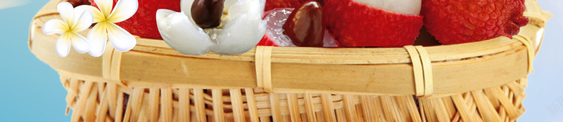 新鲜荔枝采摘水果报psd设计背景_88icon https://88icon.com 叶子 夏季水果 新鲜 新鲜荔枝 水果促销 生活百科 美味 美食 荔枝 荔枝采摘