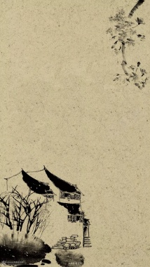 米色中国风水墨画房子H5背景素材背景