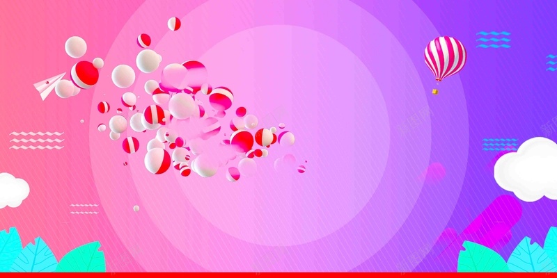 时尚炫彩活动促销展板背景模板psd设计背景_88icon https://88icon.com 促销 几何 商场促销 夏季清仓 展板 换季清仓 时尚 活动 渐变 炫彩 简约 背景模板