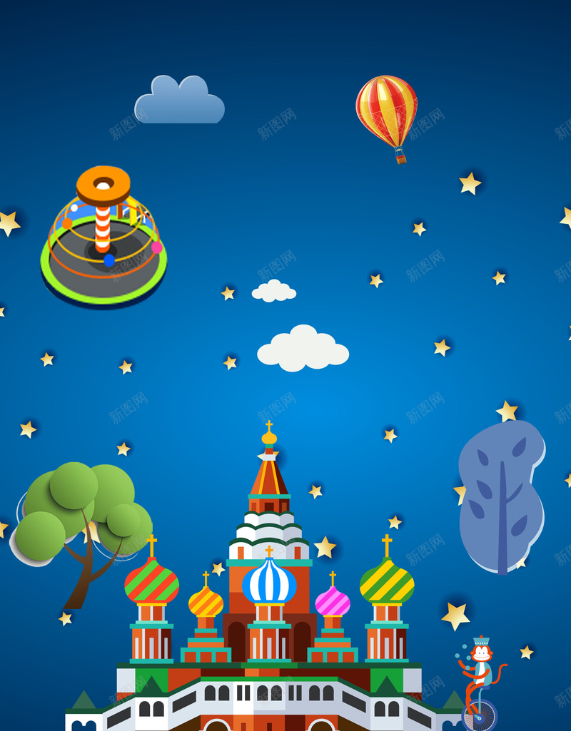 卡通城堡海报背景psd设计背景_88icon https://88icon.com 云彩 儿童素材 卡通 卡通素材 城堡 城堡海报 星星 树 热气球