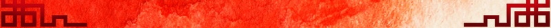 红色水彩底纹背景模板psd设计背景_88icon https://88icon.com 底纹 水彩 海报 红色 纹理 平面 广告 背景 PSD 素材 模板