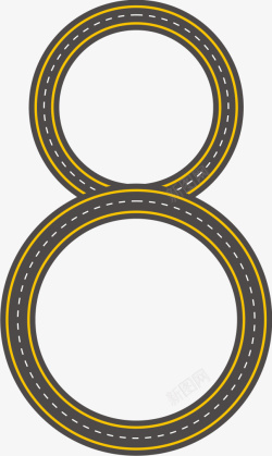 环形公路创意公路数字8高清图片