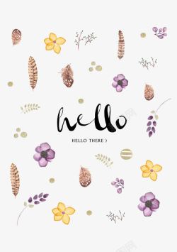 彩色简约小花素材