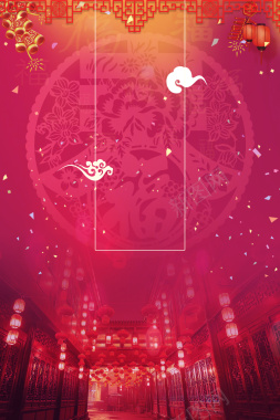 中国风新年年夜饭海报背景素材背景
