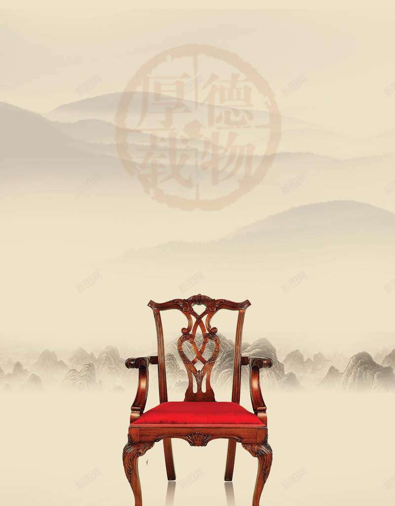 中国风太师椅招商海报jpg设计背景_88icon https://88icon.com 太师椅海报 中国风 招商 国画山水