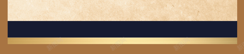 棕色边框简约纹理背景jpg设计背景_88icon https://88icon.com 棕色 简约 纹理 背景 边框 温暖 质感