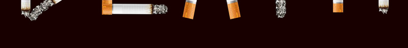 531世界无烟日禁烟海报背景psd设计背景_88icon https://88icon.com 531世界无烟日 不抽烟 吸烟有害 海报 烟蒂 环保 禁烟 禁烟宣传海报 禁烟日公益广告 简洁 香烟 魔鬼 黑色