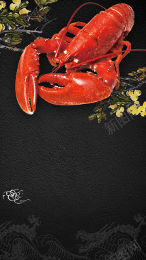 龙虾美食手机海报图背景