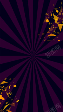 紫色放射背景几何元素H5背景背景