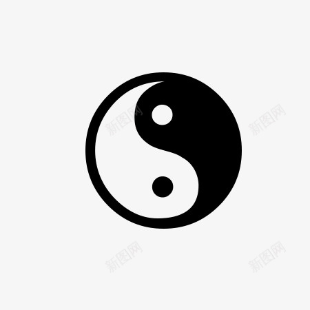 太极阴阳图道教矢量png免抠素材_88icon https://88icon.com 太极 阴阳图 道教 矢量