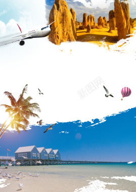 旅游摄影大赛海报背景背景