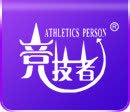 漂浮文字png免抠素材_88icon https://88icon.com 促销 店铺 活动 淘宝 淘宝活动 淘宝素材 电商 节日素材